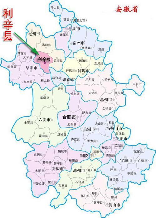 安徽,历史长河中的璀璨瑰宝