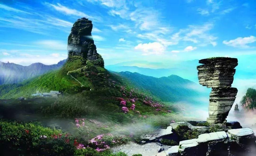 贵州，致敬亲爱的听众朋友们