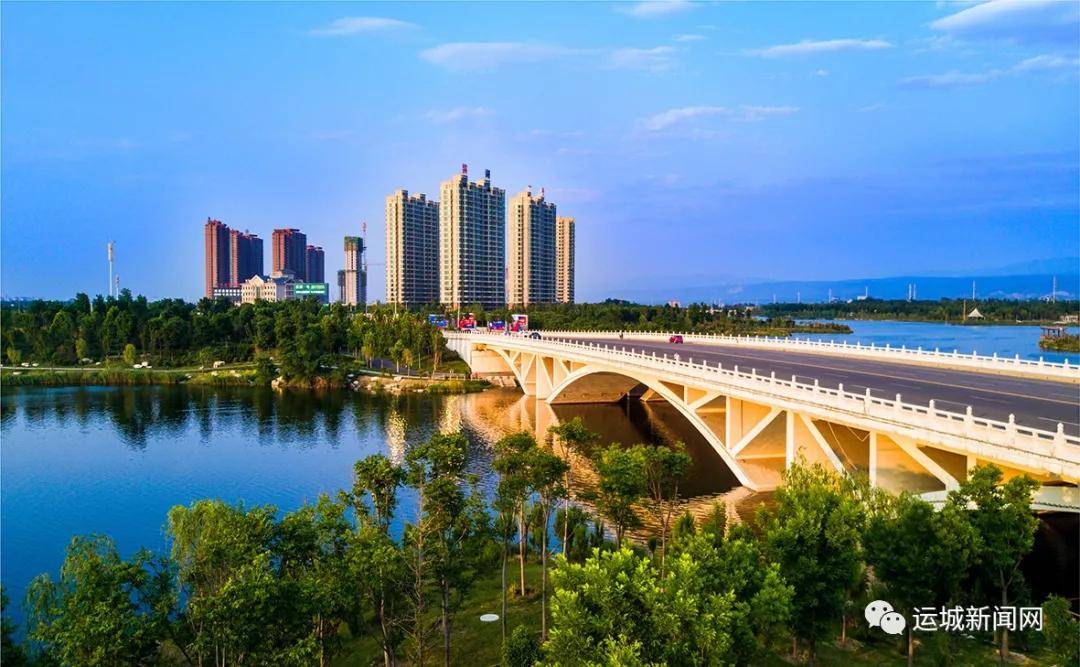 运城,亲爱的听众朋友们