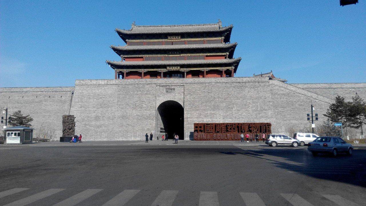 大同师生共聚,共话教育新篇章